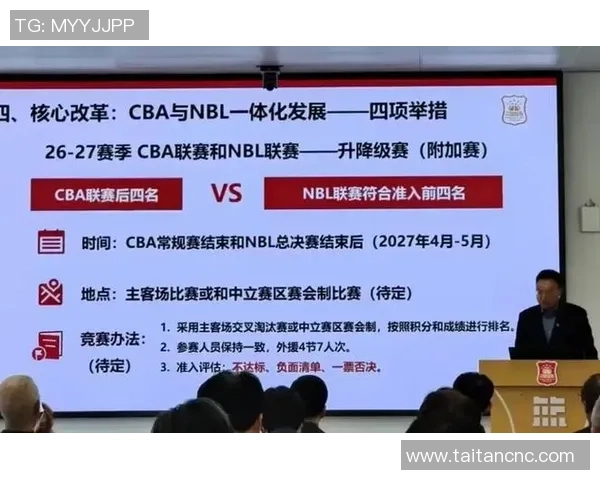 香港金牛三连冠背后的故事与球迷文化的深耕之路